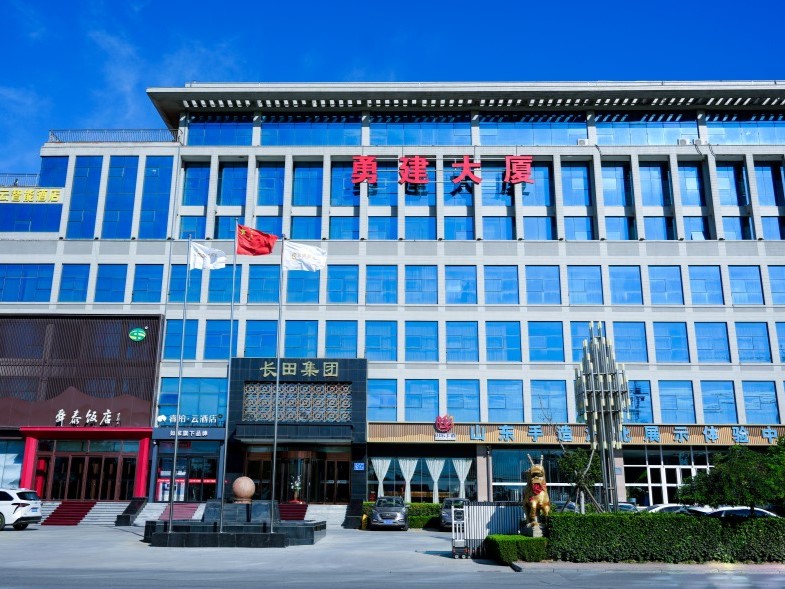  房產(chǎn)開(kāi)發(fā)